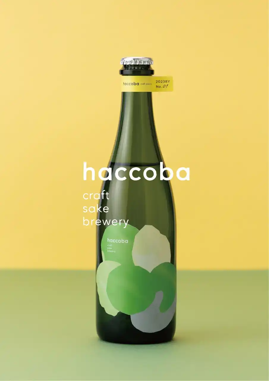 福島県南相馬市のふるさと納税返礼品に、酒蔵 haccoba（ハッコウバ）のお酒が登場。