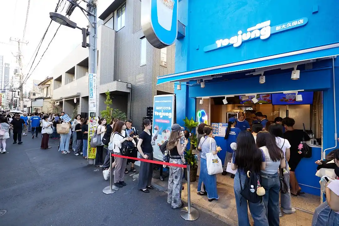 【株式会社B.N】 韓国発フローズンヨーグルトブランド「ヨアジョン（YOAJUNG）」日本上陸から約半年で主要都市に8店舗以上展開