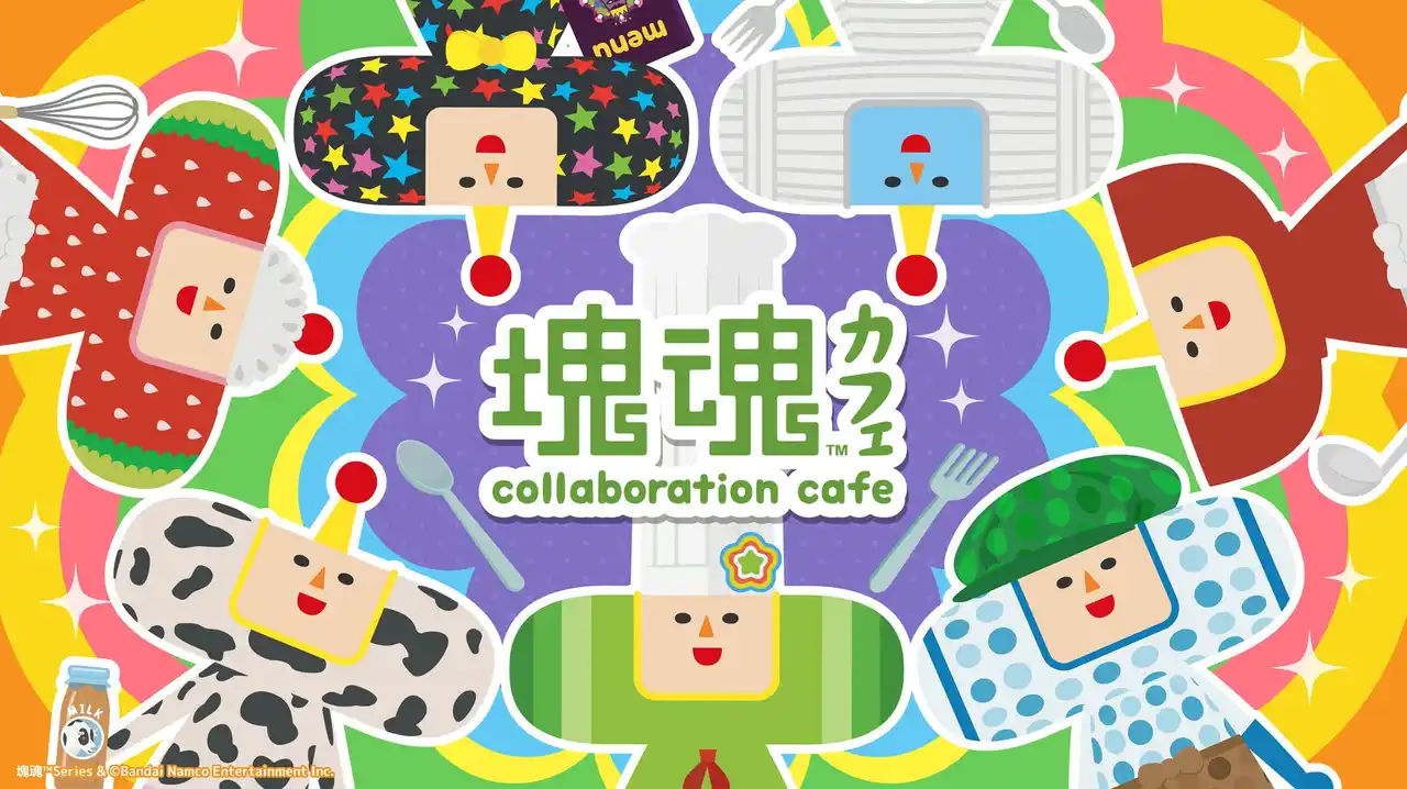 世界で人気のロマンティックアクションゲーム『塊魂(かたまりだましい)』初の本格コラボレーションカフェを渋谷PARCOで開催!