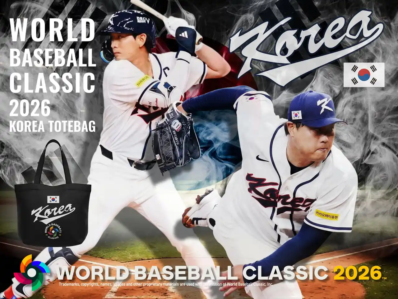 【株式会社イーカムグループ】 E-COMEGROUPより、WORLD BASEBALL CLASSIC 2026公式ライセンス商品『韓国代表トートバッグ』が登場！