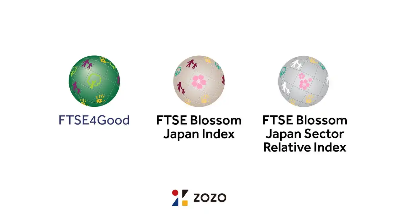 【株式会社ZOZO】 ESG投資の代表的な指数「FTSE4Good Index Series」の構成銘柄に3年連続で選定