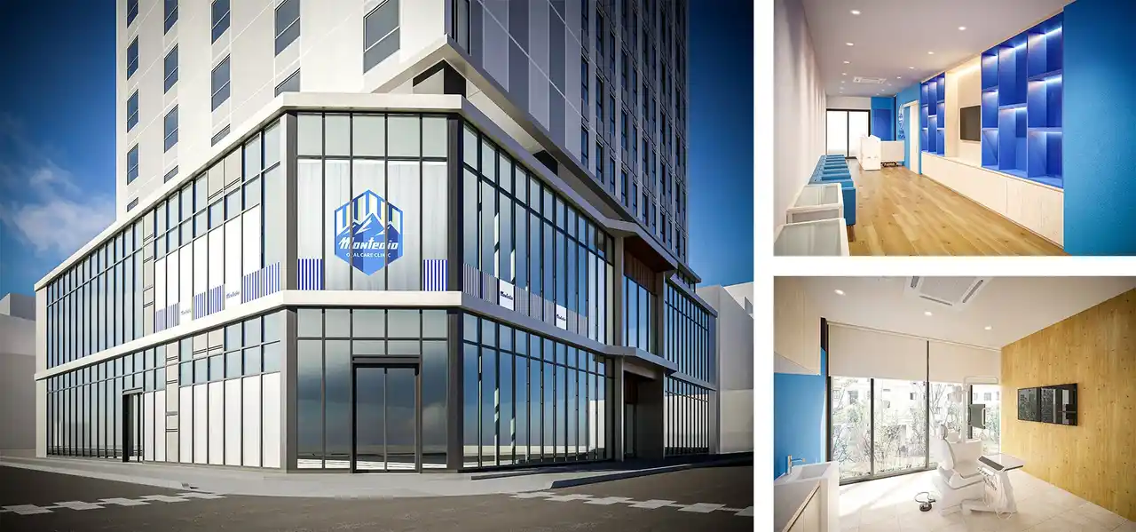 【株式会社T’smile】 モンテディオオーラルケアクリニック開業のお知らせ