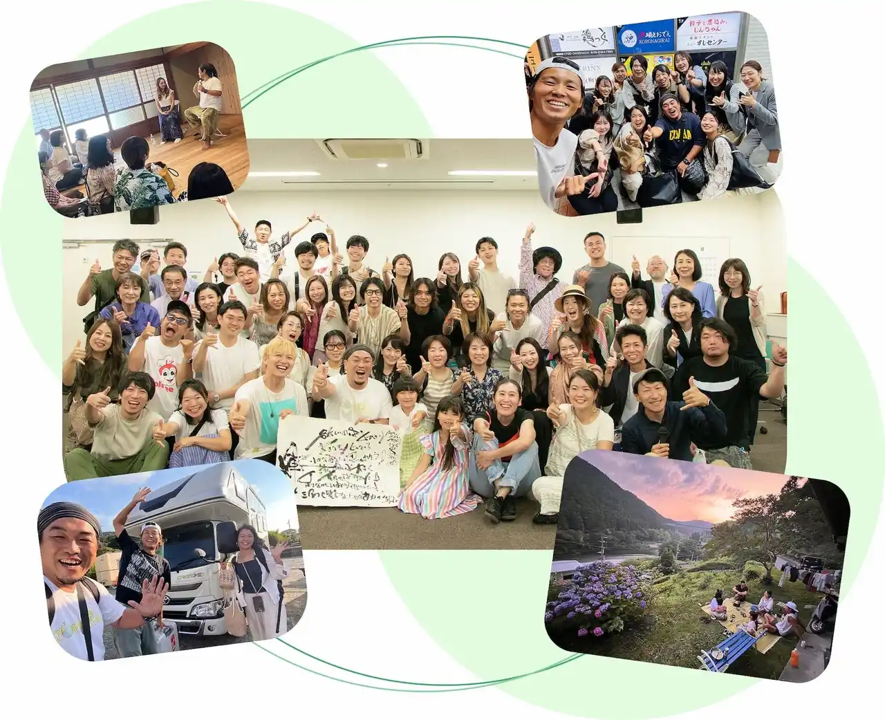 【NPO法人earth tree】 総動員数800人以上！短編映画『つながりミライ』上映会、全国キャラバン講演旅を完走しました！