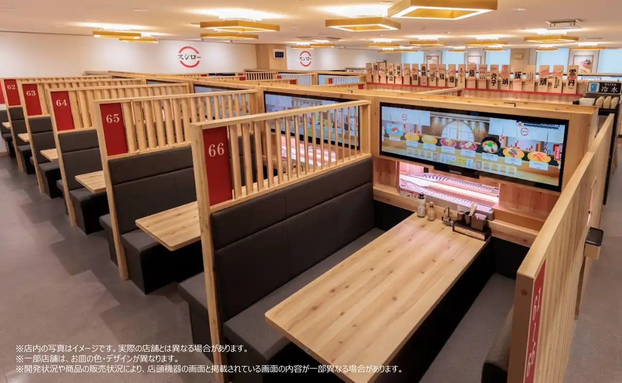 【株式会社あきんどスシロー】カンタン！見やすい！楽しい！大型タッチディスプレイ「デジロー」！福岡・熊本の繁華街に新規オープンする「天神店」「熊本上通店」にも導入決定！