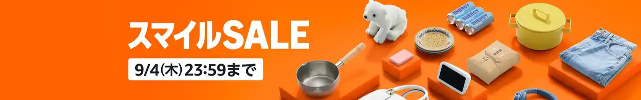 Alphawolf x AmazonスマイルSALE開催！大人気Android 15 タブレットセール中、このチャンスをお見逃しなく！