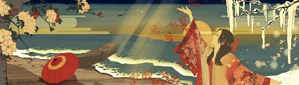 HITOTOSE修正250521 (1).jpg