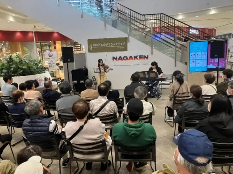 【株式会社永賢組】 永賢組主催、春日井市後援・地域の企業・団体協力で実現。誰でも無料で楽しめるクラシックライブ3DAYS