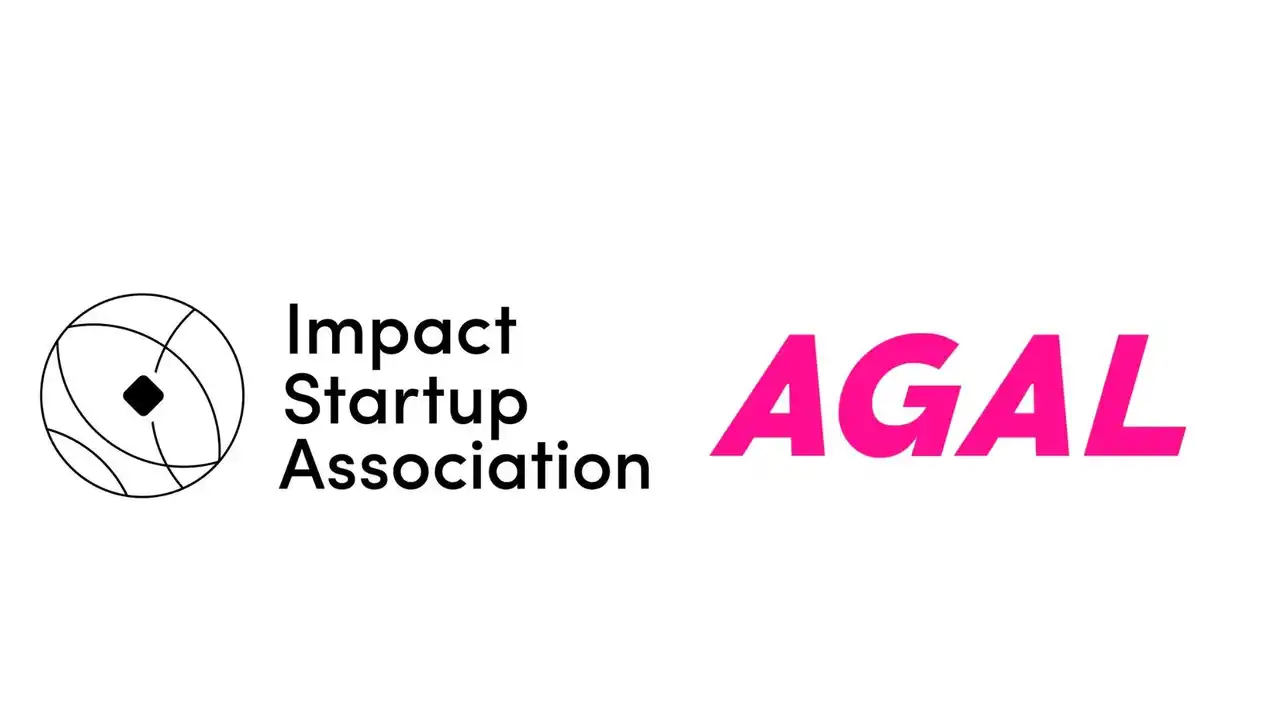 【AGAL株式会社】 「大人の学びを通して次世代の可能性を広げる」をビジョンに掲げるAGAL株式会社、インパクトスタートアップ協会に加入。