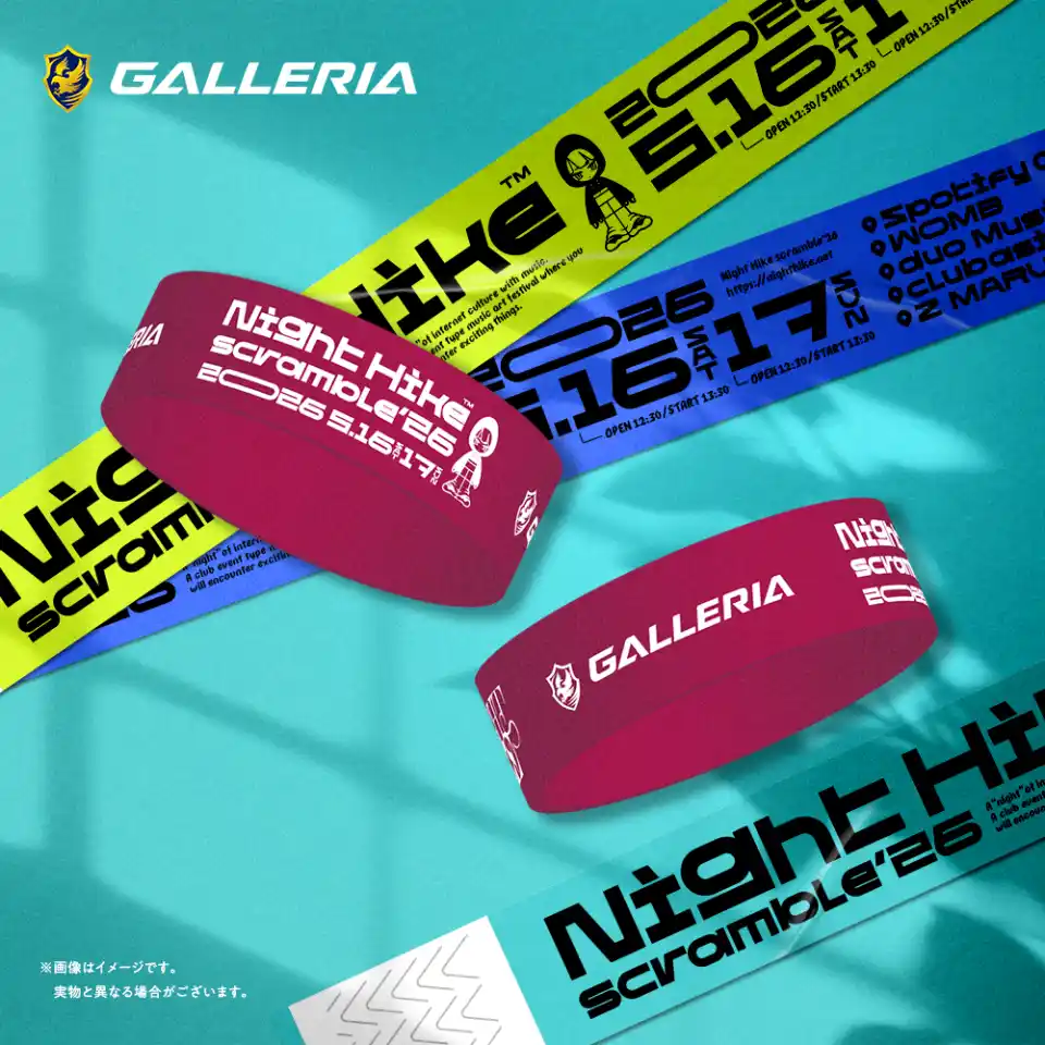 260501-GALLERIA-NIGHTHIKE2026-band.png