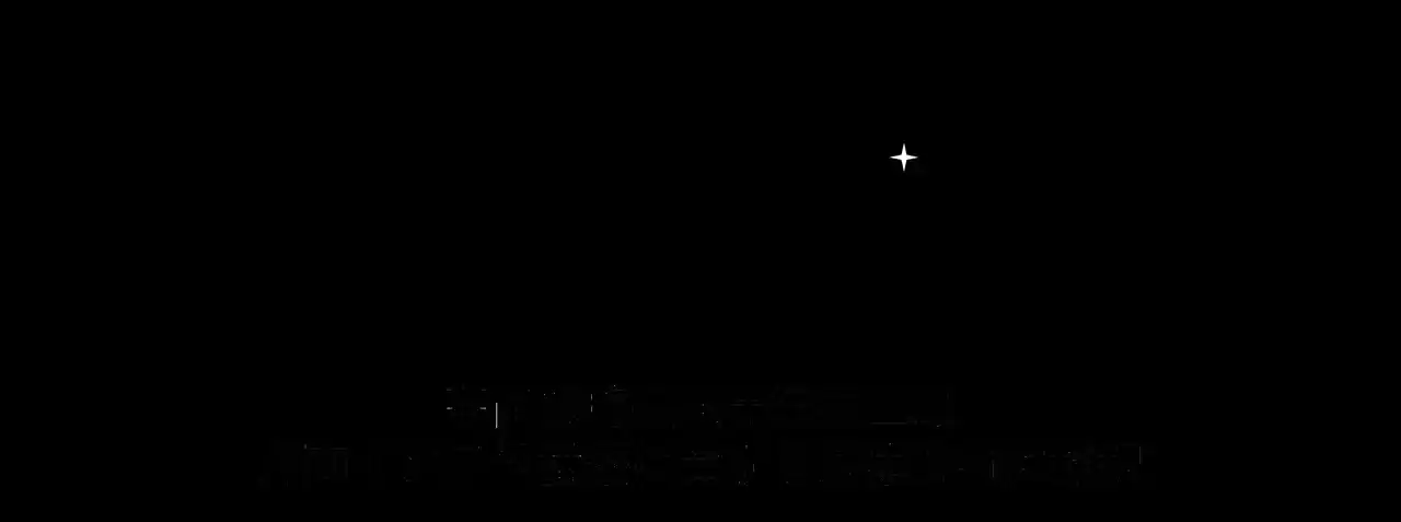 【株式会社Space Quarters】 宇宙戦略基金事業(第二期) 「月面インフラ構築に資する要素技術」に連携機関として採択