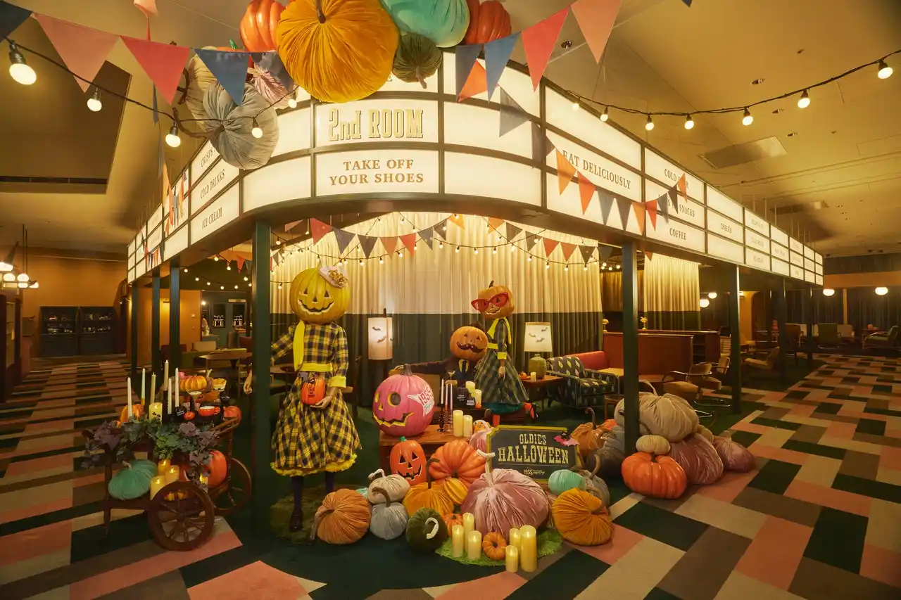 【1955 東京ベイ】レトロアメリカンな空間で秋の収穫祭を楽しむイベント「OLDIES HALLOWEEN NIGHT」を今年も開催