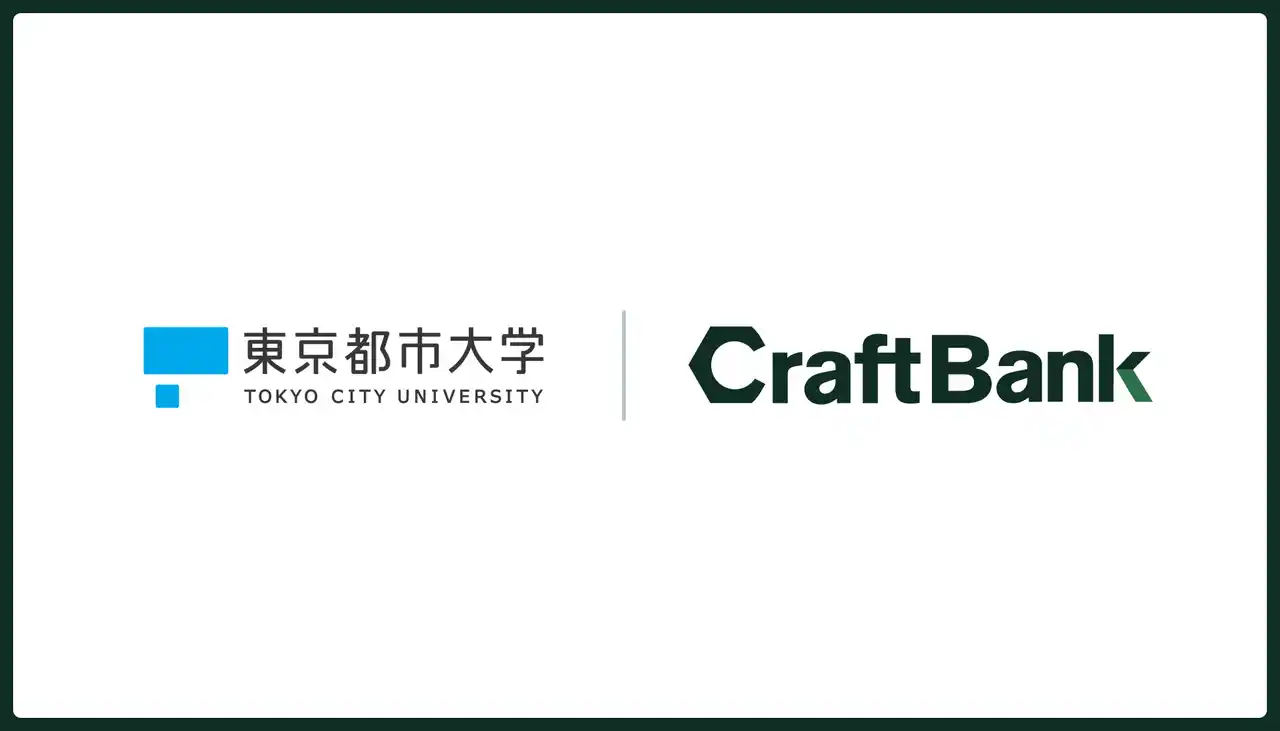 クラフトバンク、東京都市大学と連携し地域建設業の持続可能性を高める次世代経営者の育成プログラムを開講