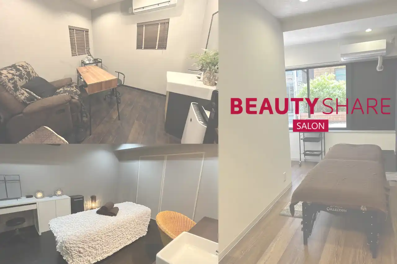 個室型シェアサロンが初月無料キャンペーンを開始！都心エリアのサロン開業をかなえるBEAUTY SHARE SALON