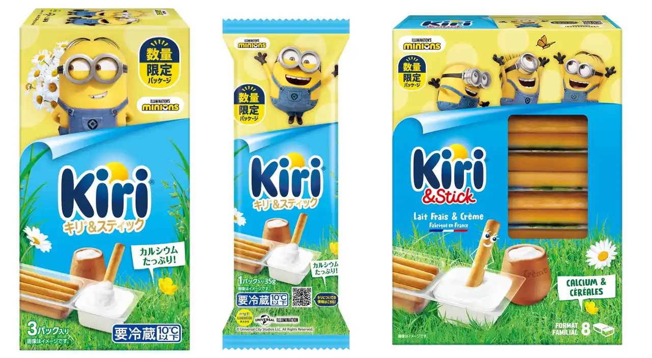 【ベル ジャポン株式会社】 今年も大人気キャラクター”ミニオン“とコラボレーション！