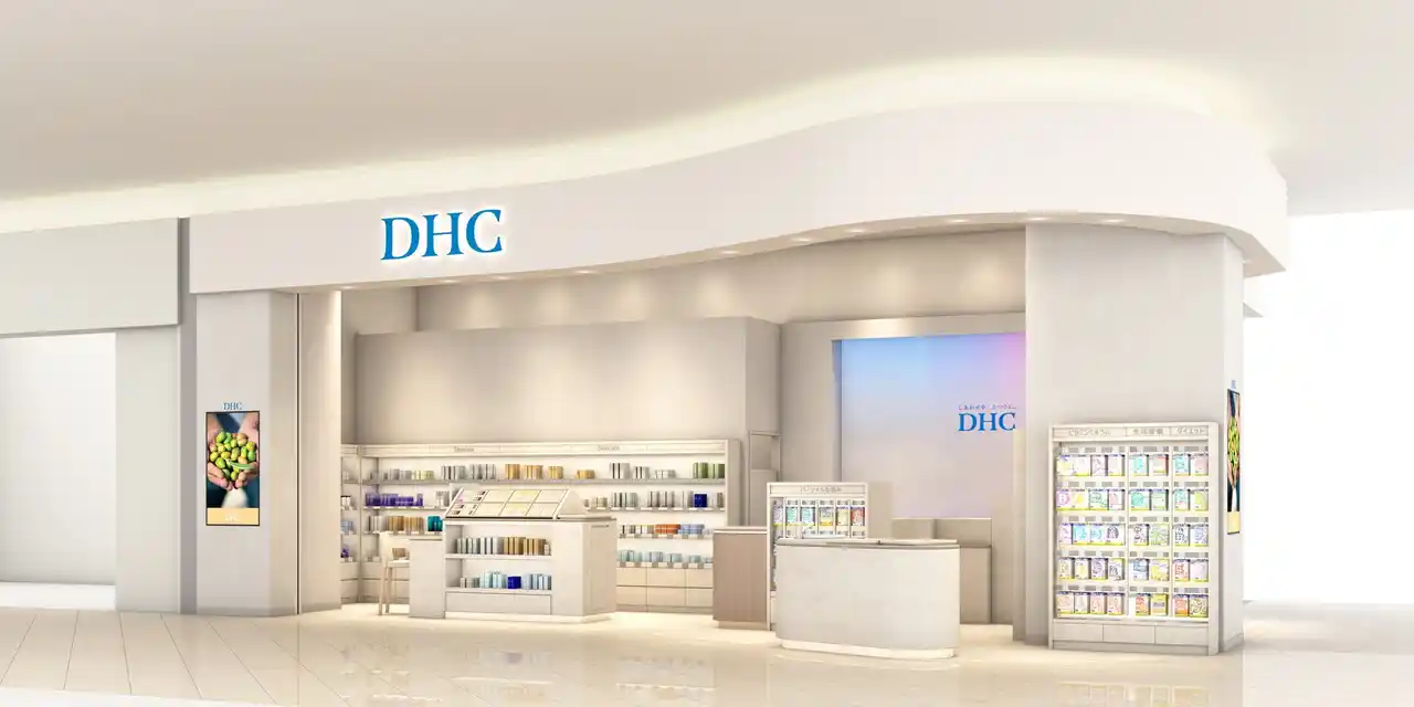 【DHC】 「DHCイオンモール盛岡南直営店」が新コンセプトショップに！