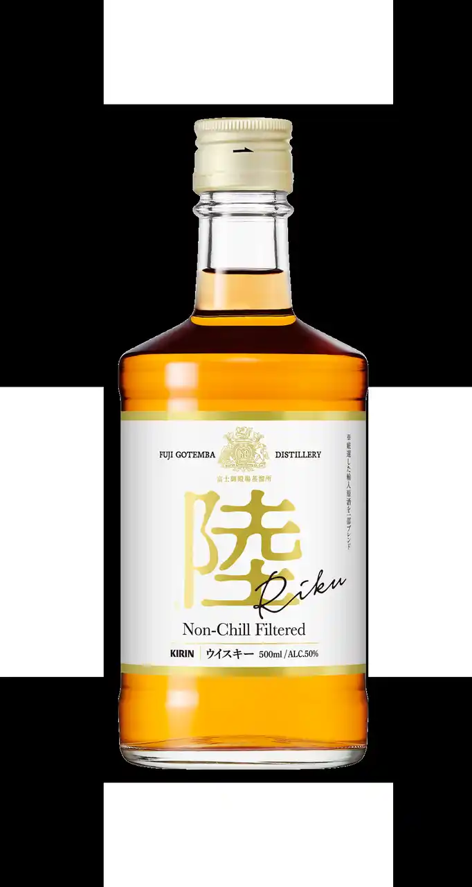 【キリン】「キリンウイスキー 陸」上半期の販売金額が5年連続で過去最高※1を更新し、絶好調　年間販売目標を計画比約1割増へ上方修正
