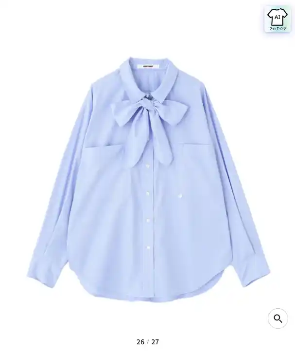 【HooK】 画像生成AIによるバーチャル試着サービス「Advanced Try-On」を、NATURAL BEAUTY BASICの新ライン「NAVYNAVY」にて8月28日(木)から開始