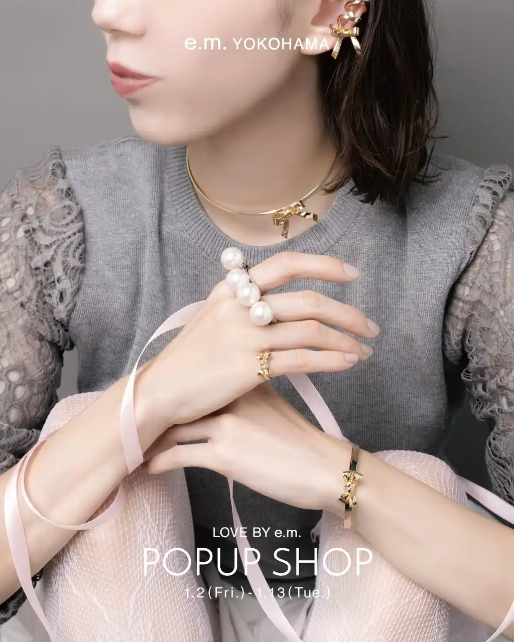 リボンやフルーツなどキャッチーでキュートなモチーフジュエリー"LOVE BY e.m."【e.m.横浜店】にて期間限定POP UP開催