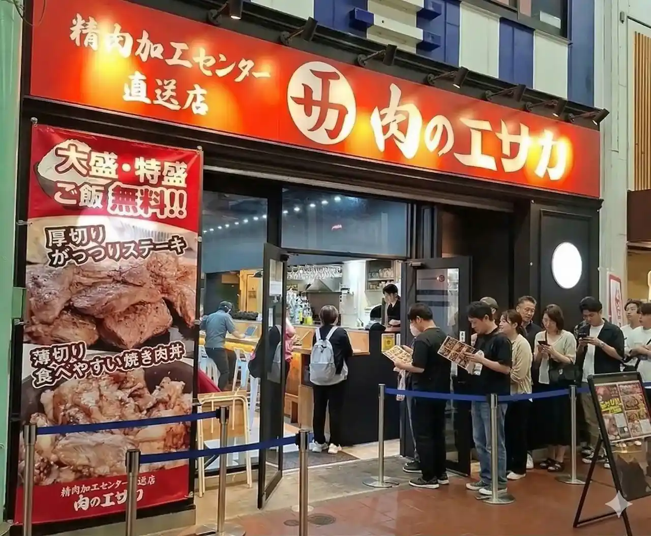 神戸の大行列が出来る人気店「肉のエサカ」！大東市住道にてグランドオープンキャンペーンの続報。2026年３月13日（金）からの３連休に「とろけるハラミステーキ1000円キャンペーンを開催します！！
