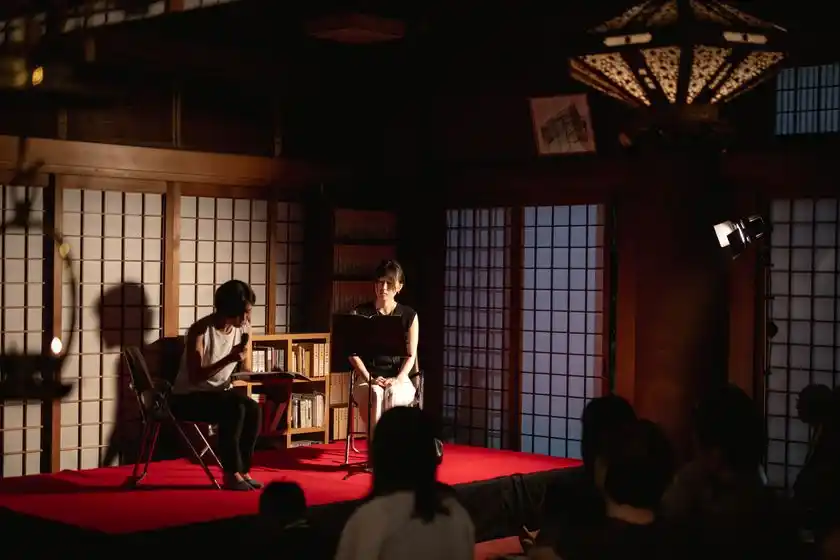 公演