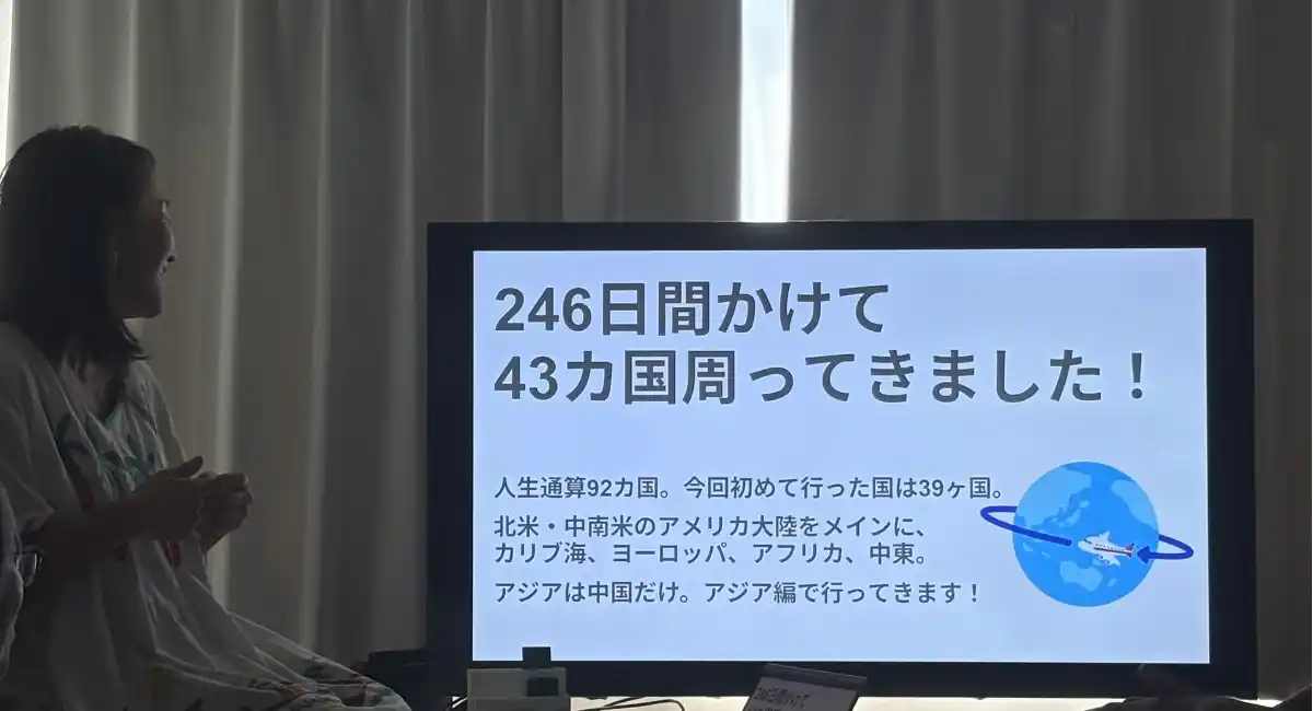 ‟泣ける”世界旅行報告会を涙活（るいかつ）カフェで開催