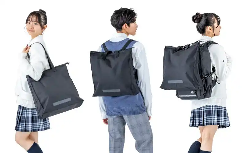 【フットマーク株式会社】 トートバッグ・ナップザック・バッグオンバッグの3通りの使い方ができる「トートナップ」2月12日発売