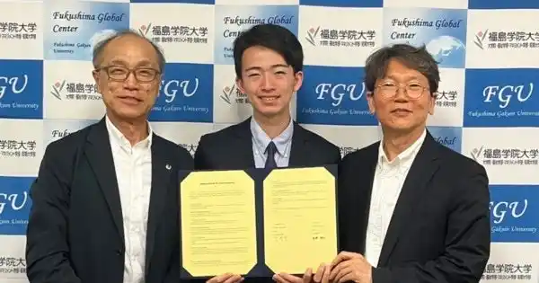 会津大学発ベンチャー・株式会社StoD、総務省採択のAI採用プラットフォーム「Gitty」で韓国・モンゴルのエンジニア地域格差是正へ