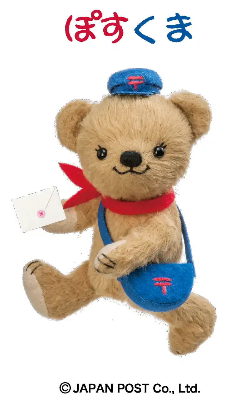 NIKKEI企業キャラクター総選挙2025への出場