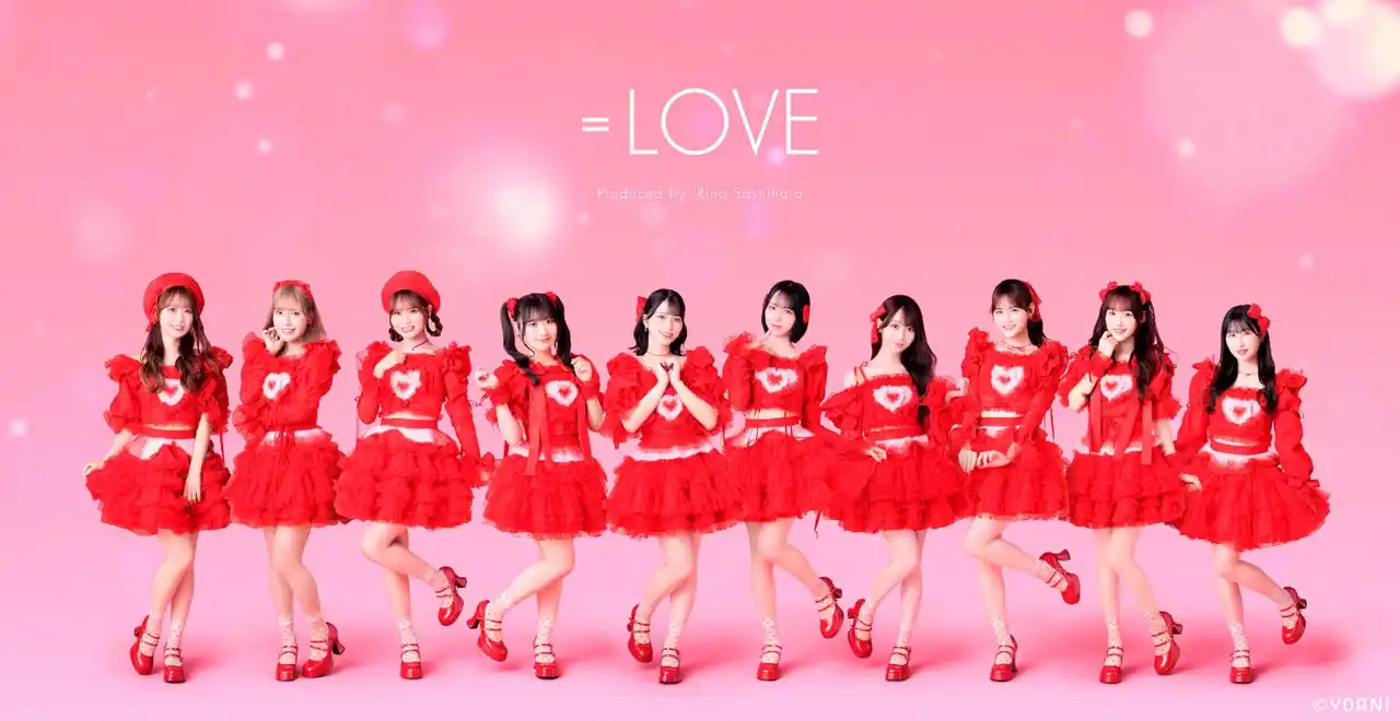 【株式会社Tixplus】 指原莉乃プロデュースのアイドルグループ「＝LOVE」デビュー8周年を記念した「＝LOVE 8th ANNIVERSARY PREMIUM TOUR」ファンクラブ先行スタート!!