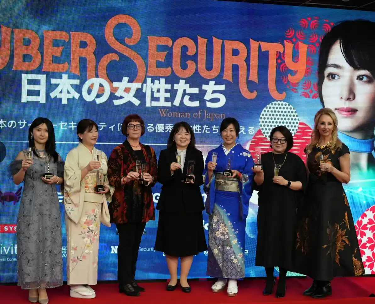 SAYA と United Cybersecurity Alliance（UCA）、Cybersecurity Woman of Japan 2025 Awards を開催