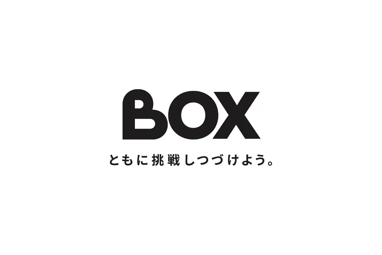 【株式会社BOX】 株式会社BOX 代表取締役交代に関するお知らせ
