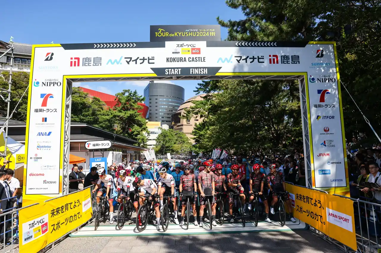 【公益財団法人福岡県スポーツ推進基金】 「熱い走りを　美しい九州を　世界へ」マイナビ ツール・ド・九州２０２５大会成功に向けたご支援を!