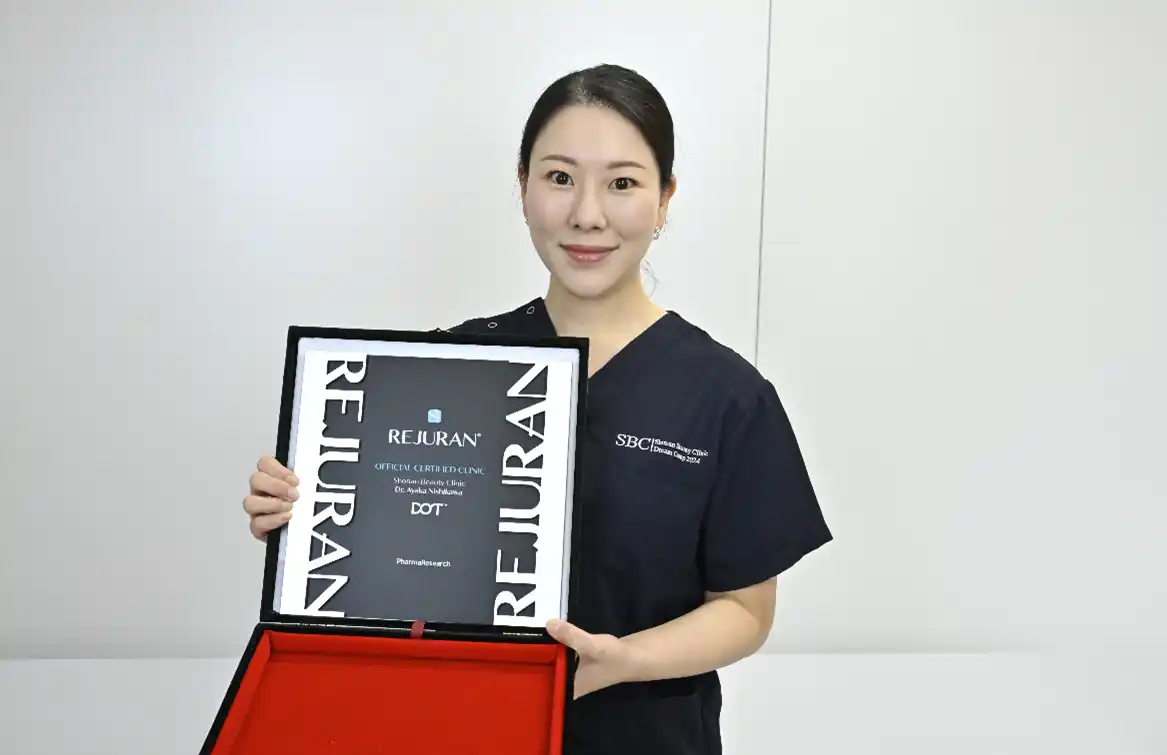 【SBC Medical Group Holdings Inc.】 湘南美容クリニック、「REJURAN OFFICIAL CERTIFIED CLINIC」としてPharmaResearchより認定