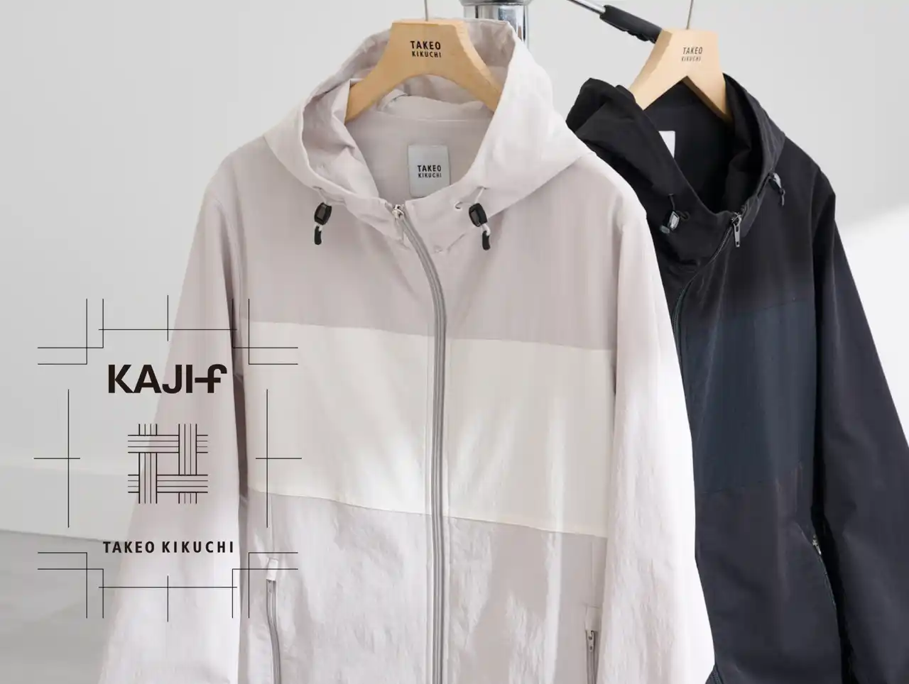 【株式会社 ワールド】 【TAKEO KIKUCHI】快適さを叶える5つの機能を搭載！ KAJIFのファブリックを採用した機能性アイテムが2月4日(水)より登場