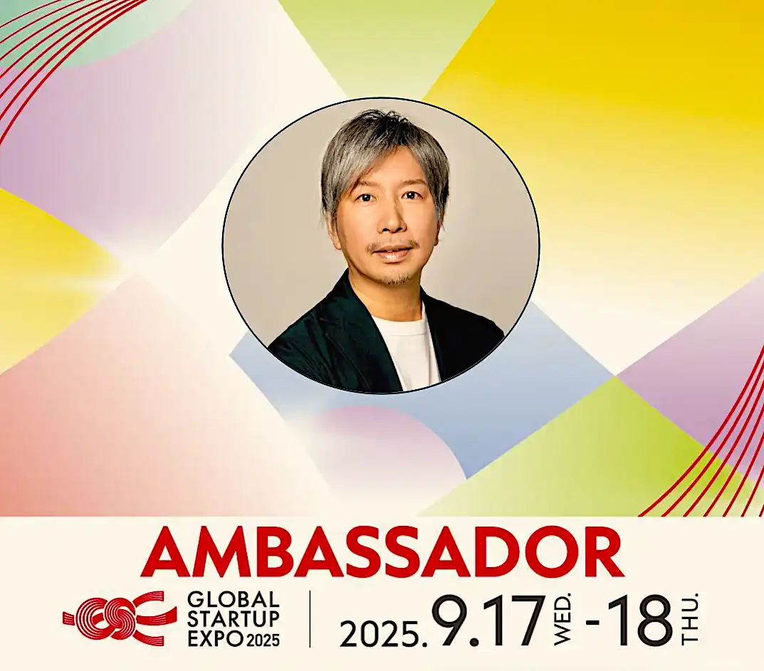 【株式会社DOZAN PARTNERS】 株式会社DOZAN PARTNERS・代表取締役社長 泉友詞がGlobal Startup EXPO 2025の公式アンバサダーに就任