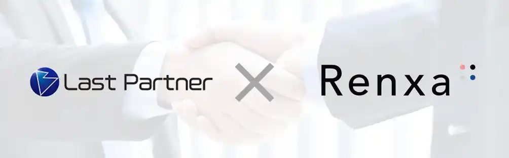 【Renxa株式会社】 外国人材の受け入れ企業必見！ライフライン契約代行で“即戦力”定着を支援