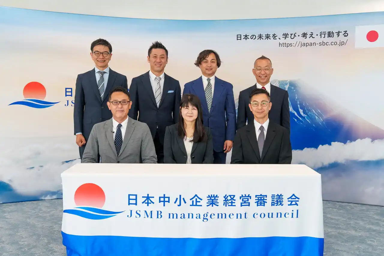 【一般社団法人 日本中小企業経営審議会】 “消費税は経営リスク”と9割が回答。消費税に関する経営者アンケートから中小企業の声を答申に。