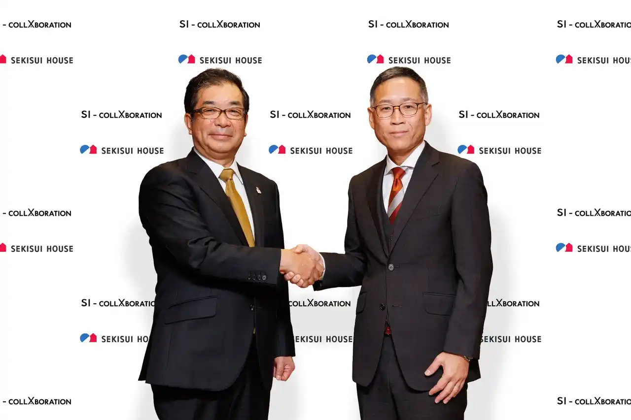 埼玉県内初、アルネットホームと積水ハウス「SI-COLLABORATION」を事業締結