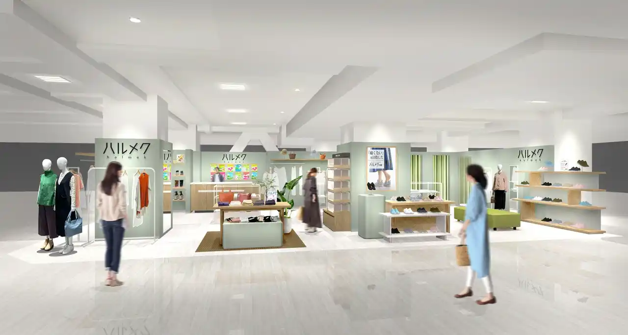 【株式会社ハルメクホールディングス】 販売部数No.1雑誌『ハルメク』が全国21店舗目、鹿児島県初となる「ハルメク おみせ 山形屋店」を9月10日（水）にOPEN
