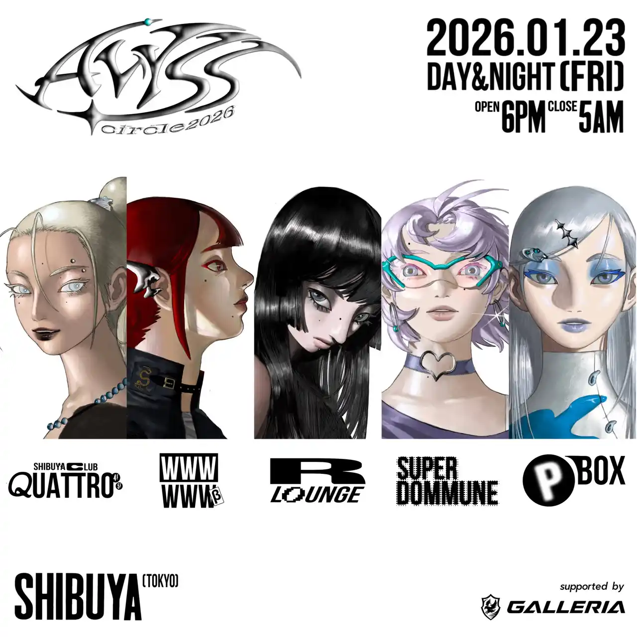 【株式会社パルコ】 個が連なり、拡張する“渋谷円環”「AVYSS Circle 2026」第一弾出演者を発表