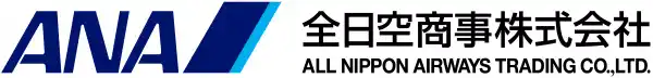 ANA就航地の３レターコードデザインが映えるコラボウォッチ『G-SHOCK for ANA オリジナルモデル』12月25日より、A-style、ANA Mall店、＠SKYにて順次販売