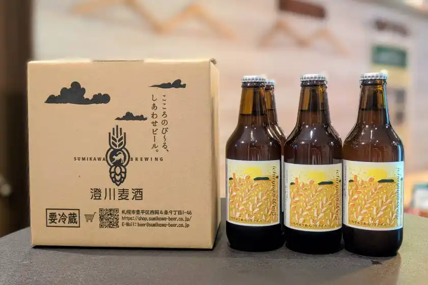 北海道・札幌の行列店「ラーメン札幌一粒庵」発の白ビール「いちりゅうあんヴァイス」が札幌市ふるさと納税返礼品に登場！