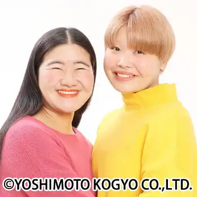 【吉本興業株式会社】 スタンプ史上最強フレーズ!? 「クソがっ!!」も収録!LINE公式スタンプ 『ガンバレルーヤ しゃべるスタンプ』 2025年7月29日(火)より「LINE」にて販売開始！