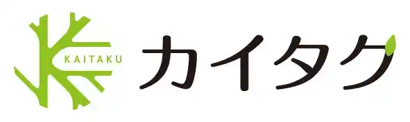 (株)カイタクの木製軽量敷板『ハイパーCLT敷板』がNETISへ正式登録。