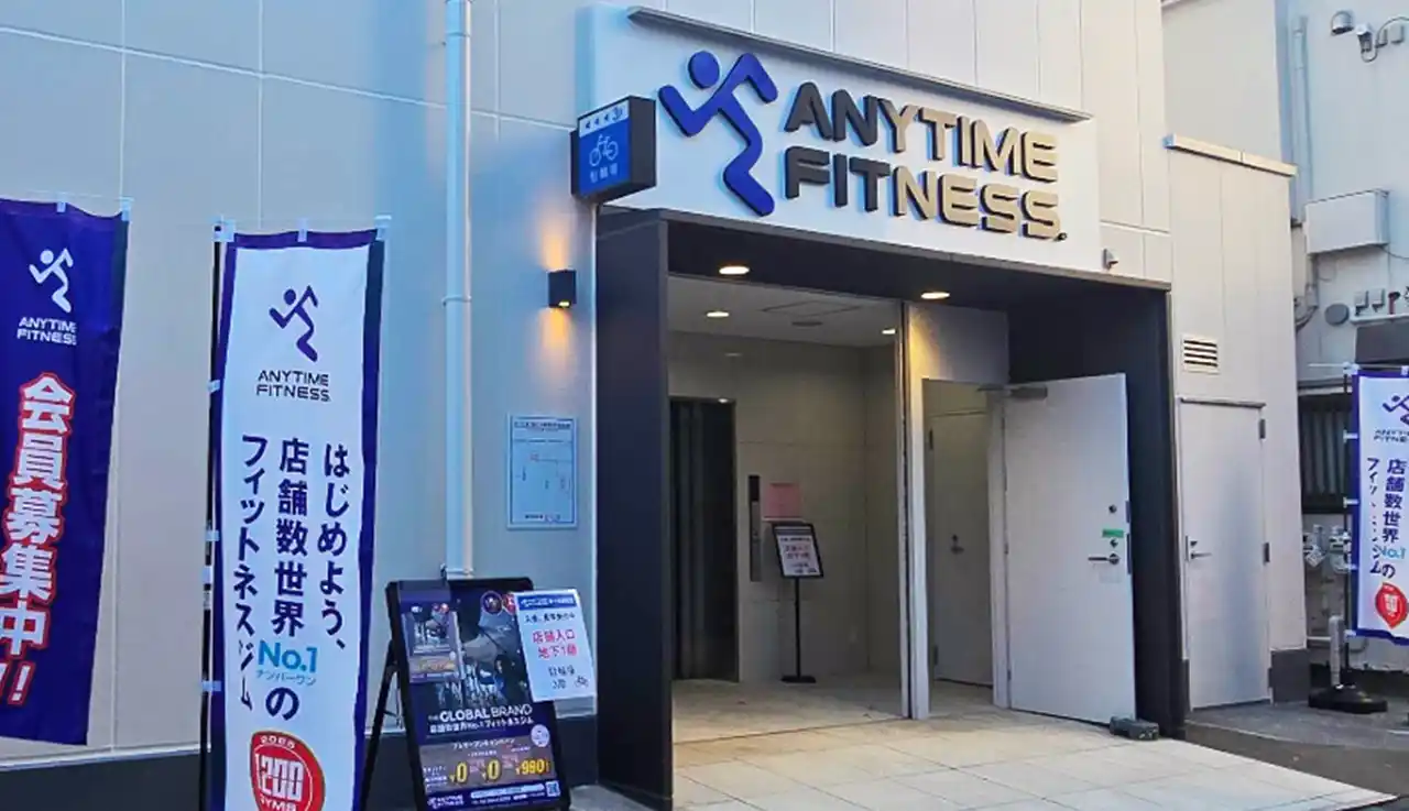 【グランドオープン】エニタイムフィットネス東十条駅前店（東京都北区）2025年12月12日（金）＜24時間年中無休のフィットネスジム＞