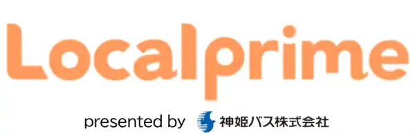 【書写山・紅葉シーズン】「朝のご褒美マルシェ」初開催大学生がデザインした“おもてなし家具”で、空き地を紅葉の特等席へ～「観光客の早朝ニーズ」に応える、神姫バス×学生×地域による賑わい創出の社会実験～