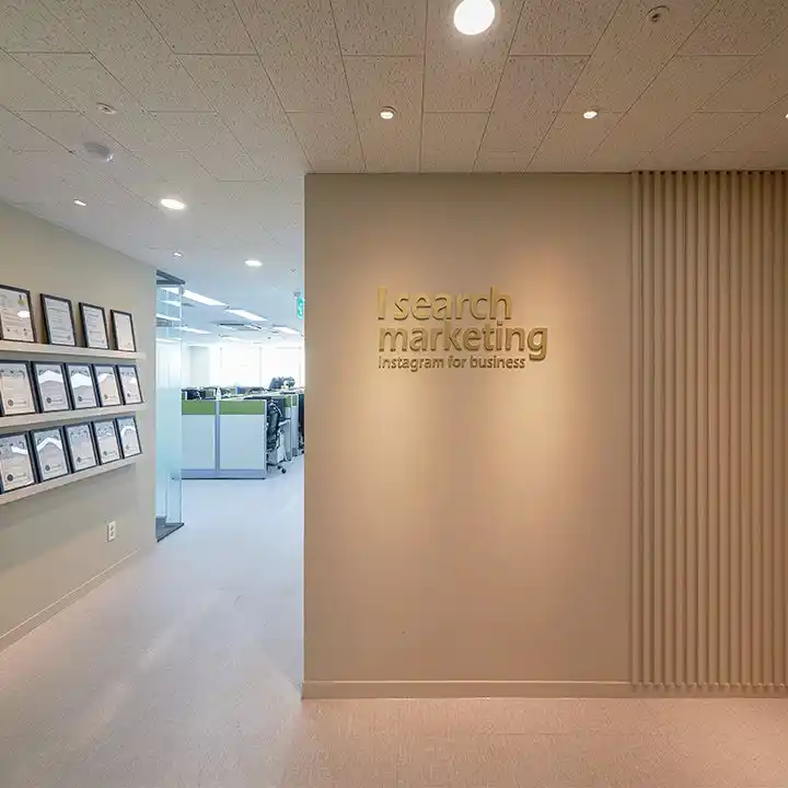 【株式会社アイサーチマーケティングジャパン】 月5万円から実施可能！インスタ広告の低コスト高効果戦略