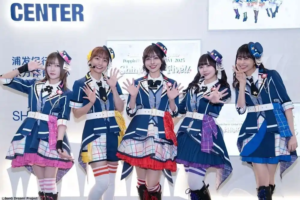 【株式会社ブシロードミュージック】 Poppin'Party Global LIVE 2025「Shiny High-Five!!」開催報告