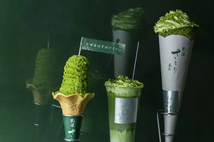 【熱海さとり本店】累計11万個を突破した静岡抹茶使用のお濃茶スイーツを販売する熱海さとり本店12/20～1/4の16日間で『2周年祭』開催！抹茶2倍スイーツや「お抹茶ぜんざいの振る舞い」を実施！