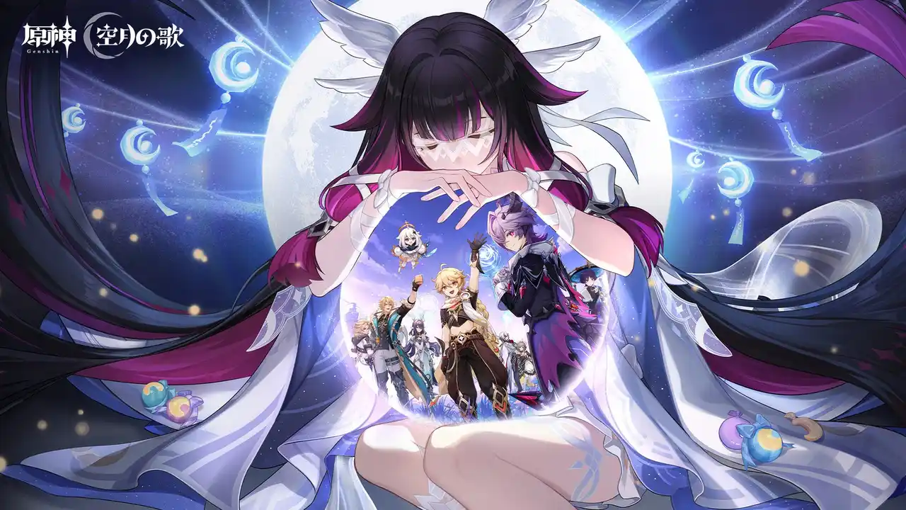 【株式会社COGNOSPHERE】 『原神』Luna III「北の果ての夜想詩」が12月3日(水)にリリース！ドゥリンと一緒に祈月の夜を迎えよう